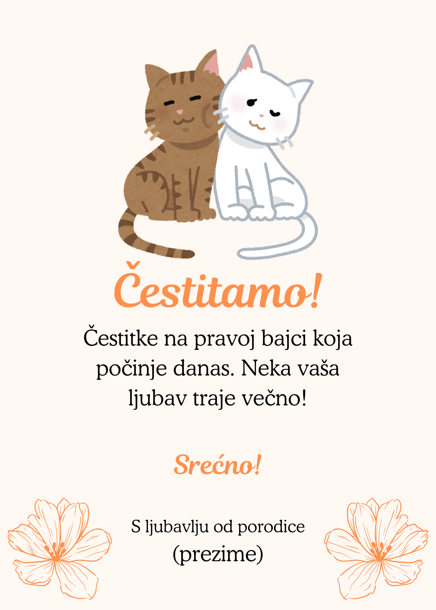<p>Čestitka za venčanje sa dve male mace, braon i bele boje. Ispod njih se nalazi tekst.</p>